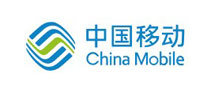 中國(guó)移動(dòng)