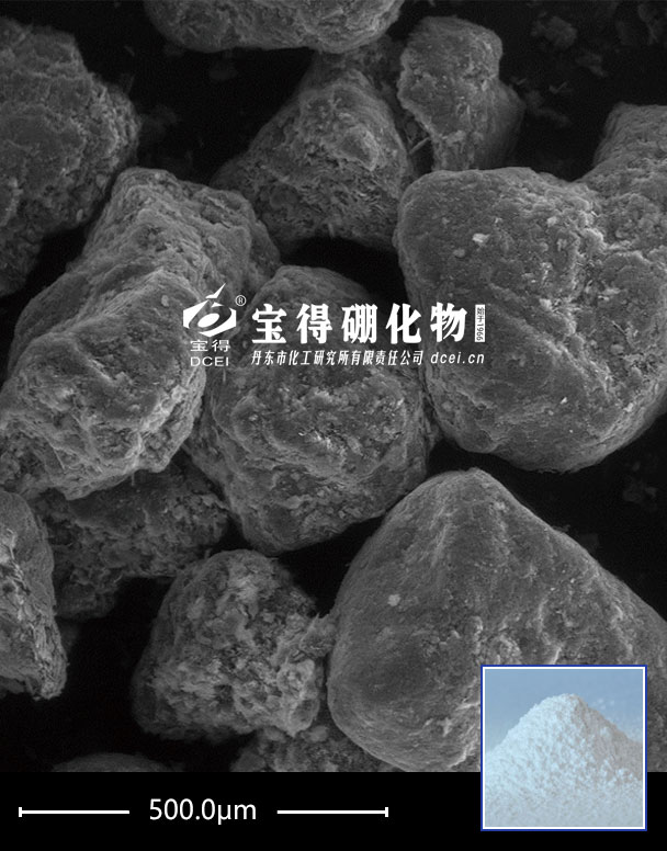團(tuán)聚氮化硼HDA