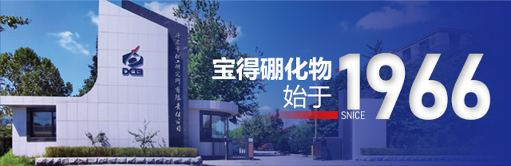 企業文化