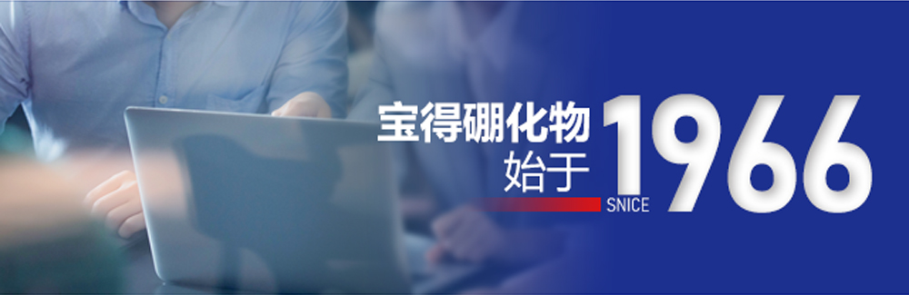 聯系我們