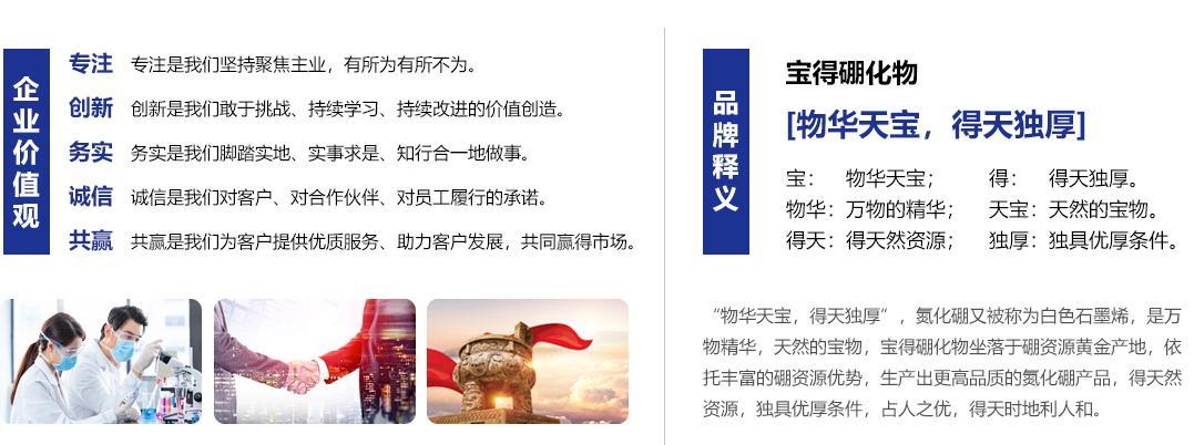 1--企業文化_11.jpg