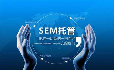 智能時代下的業務推廣新策略 頭條推廣、代理記賬獲客與技術服務的整合之道