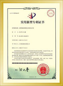 陜西省高新技術(shù)企業(yè)認(rèn)定申請、交易、轉(zhuǎn)讓及技術(shù)服務(wù)全解析