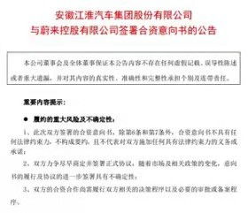 技術(shù)服務(wù)與技術(shù)轉(zhuǎn)讓 企業(yè)創(chuàng)新雙引擎的協(xié)同之道